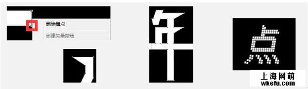 电商海报教程！快速设计淘宝BNNANER海报图片教程。