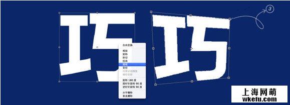 电商视觉海报设计by淘宝美工设计