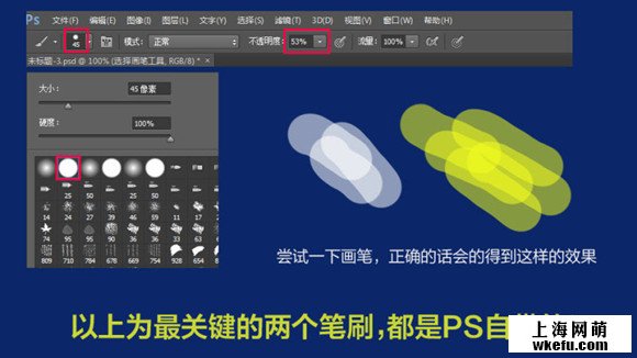 电商视觉海报设计by淘宝美工设计